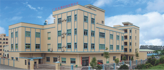 牵手乐鱼页面在线登录-乐鱼(中国)软件 重塑企业数字化管理新模式