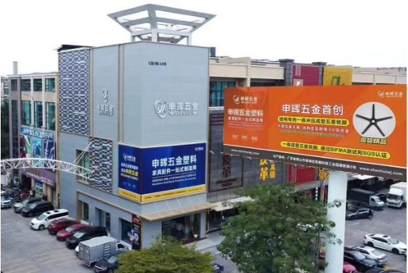 乐鱼页面在线登录-乐鱼(中国)软件丨智造未来,MES数字化赋能制造业变革重生!